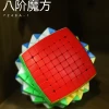 ShengShou 8x8x8 Magic Cube Stickerless (image for) ShengShou 8x8x8 Magic Cube Stickerless