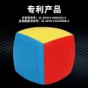 SengSo 19x19x19 Magic Cube Stickerless (image for) SengSo 19x19x19 Magic Cube Stickerless